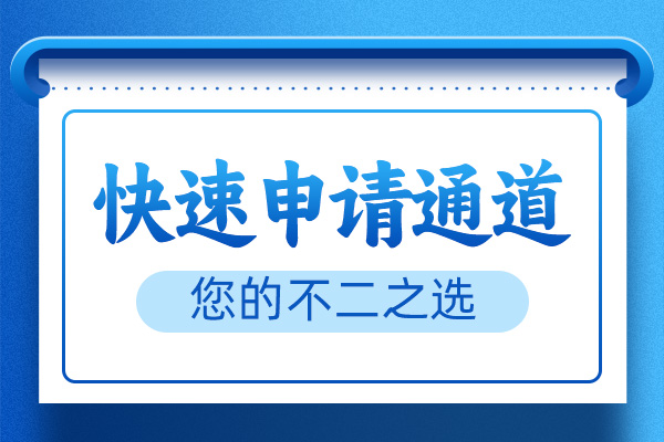 R^kCJCC 