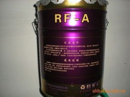 北京潤(rùn)富達(dá)誠(chéng)科技 乳化油產(chǎn)品列表