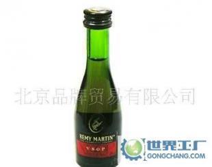 〖酒版〗人頭馬VSOP【REMY MARTIN VSOP】/小酒伴/洋酒/洋酒_食品、飲料_世界工廠(chǎng)網(wǎng)中國(guó)產(chǎn)品信息庫(kù)
