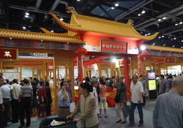 2012中國 北京 國際服務(wù)貿(mào)易交易會(huì)