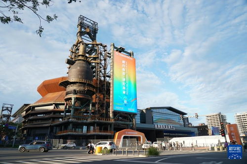 新華全媒 2024年服貿(mào)會(huì)探營