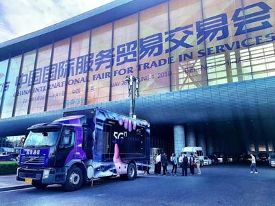 北京聯(lián)通5G生態(tài)合作伙伴大會(huì),透露出哪些重要信息?