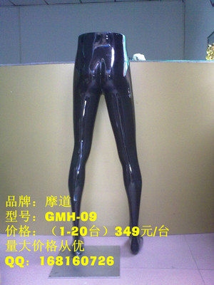 北京男下半身服裝道具工廠、北京櫥窗模特公司、北京馳名模特道具_半身模特_展示模特_廣州黃江貿易 - 商國互聯網