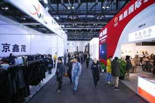 2018北京國際裘皮革皮制品交易會 商貿熱度超越往屆，推動北京貿易新高度